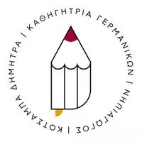 kotsampa.edu 