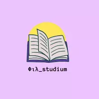 Phil_studium