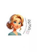 ALMA (Audición y Lenguaje Maestra)