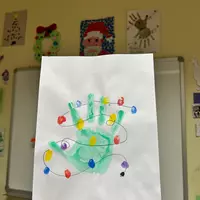 Maestra Federica 👩‍🏫