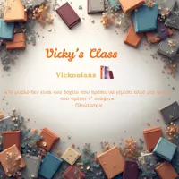 Vicky's Class