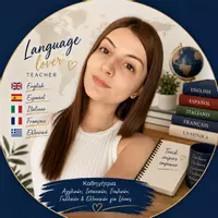 Teacher Valia