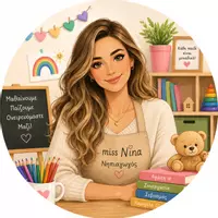 miss Nina