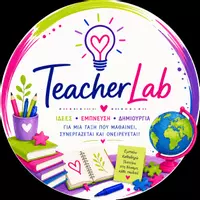TeacherLab