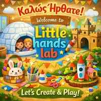 Little.hands_lab