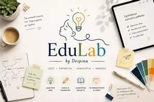 EduLab_byDespina