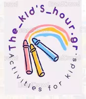 the_kids_hour.gr