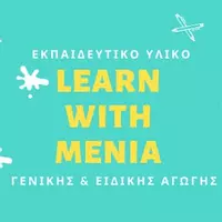 Learnwithmenia