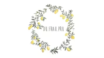 du.frau.pru