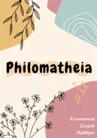 Κωνσταντίνα Ζιώγκα / @philomatheia_