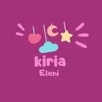 Κυρία Ελένη 🌷