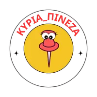 Κυρία Πινέζα