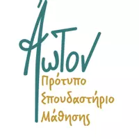 Άωτον