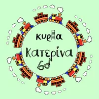 kyria.katerina