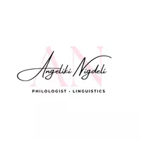PhilologikAN