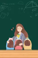 Teach.everyday0