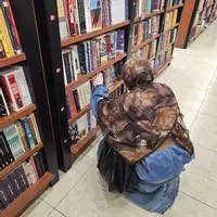 fraupala