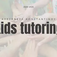 Kids Tutoring 