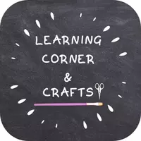 Κωνσταντίνα 🎈 | Learning Corner – Εκπαιδευτικό Υλικό
