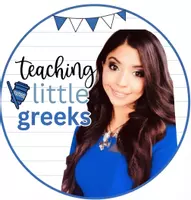 Teaching Little Greeks