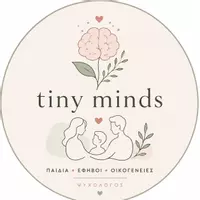 Tiny Minds 