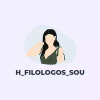 h_filologos_sou 
