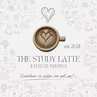 Marilyn - The Study Latte