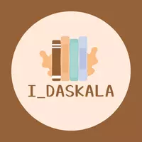 i_daskala