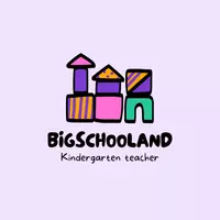 Bigschooland