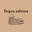 lingua_aeterna