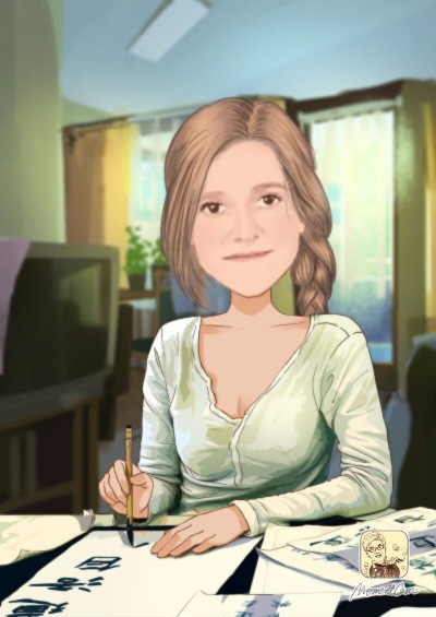 Melanie T. Bochmann