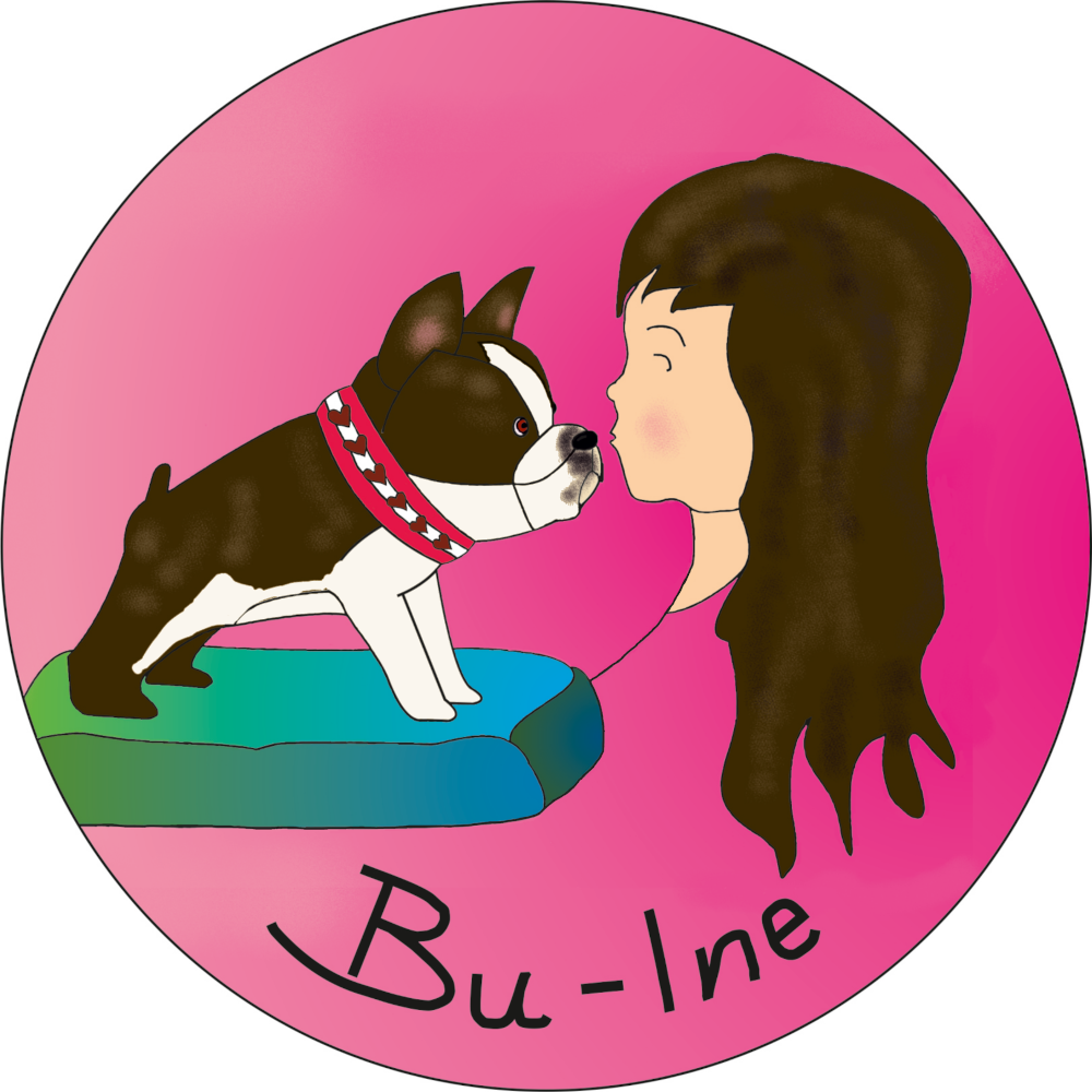 Bu-Ine