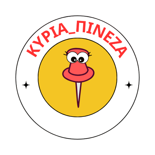 Κυρία Πινέζα