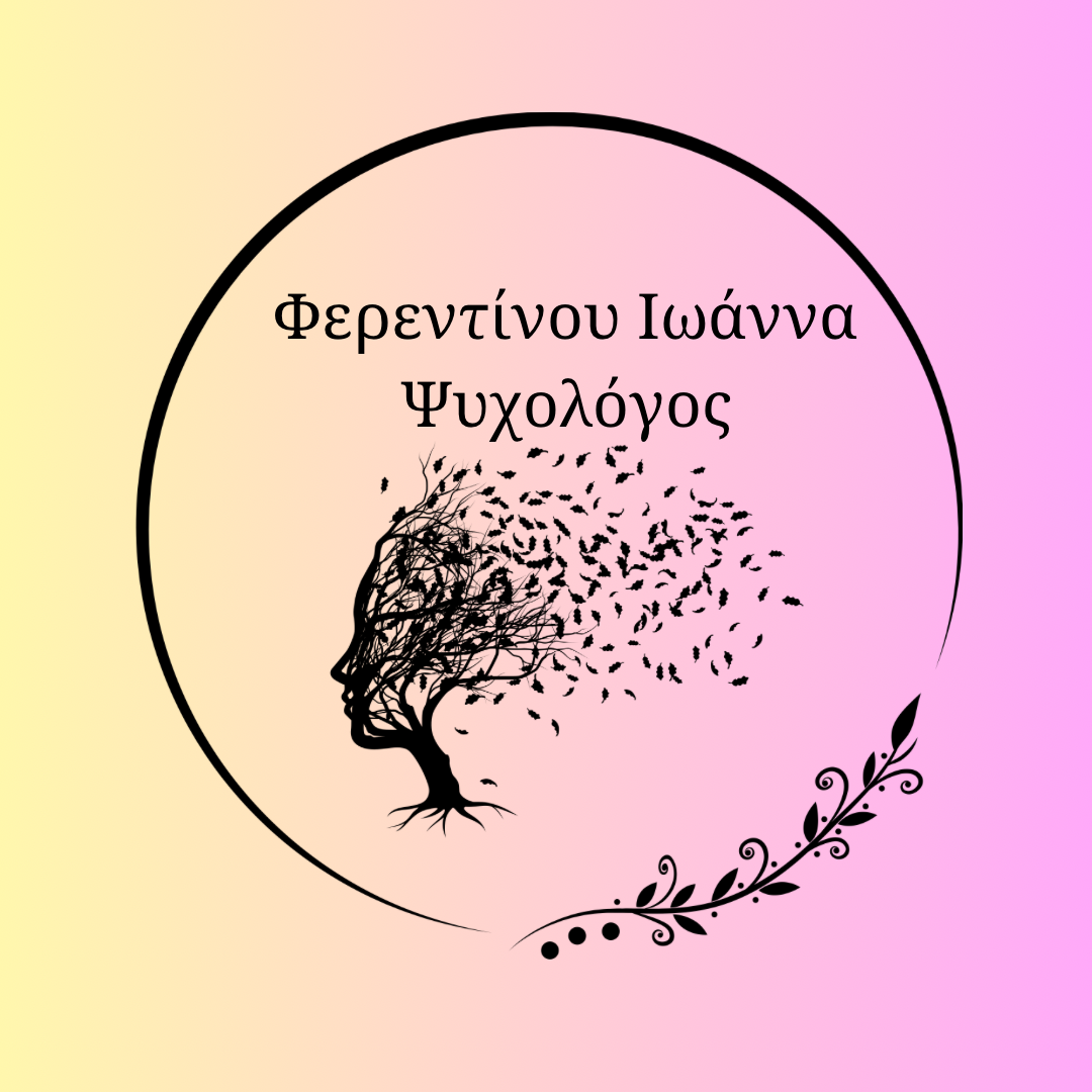 i.ferentinou_psychologist