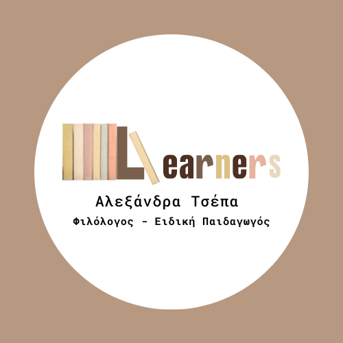 A-Learners