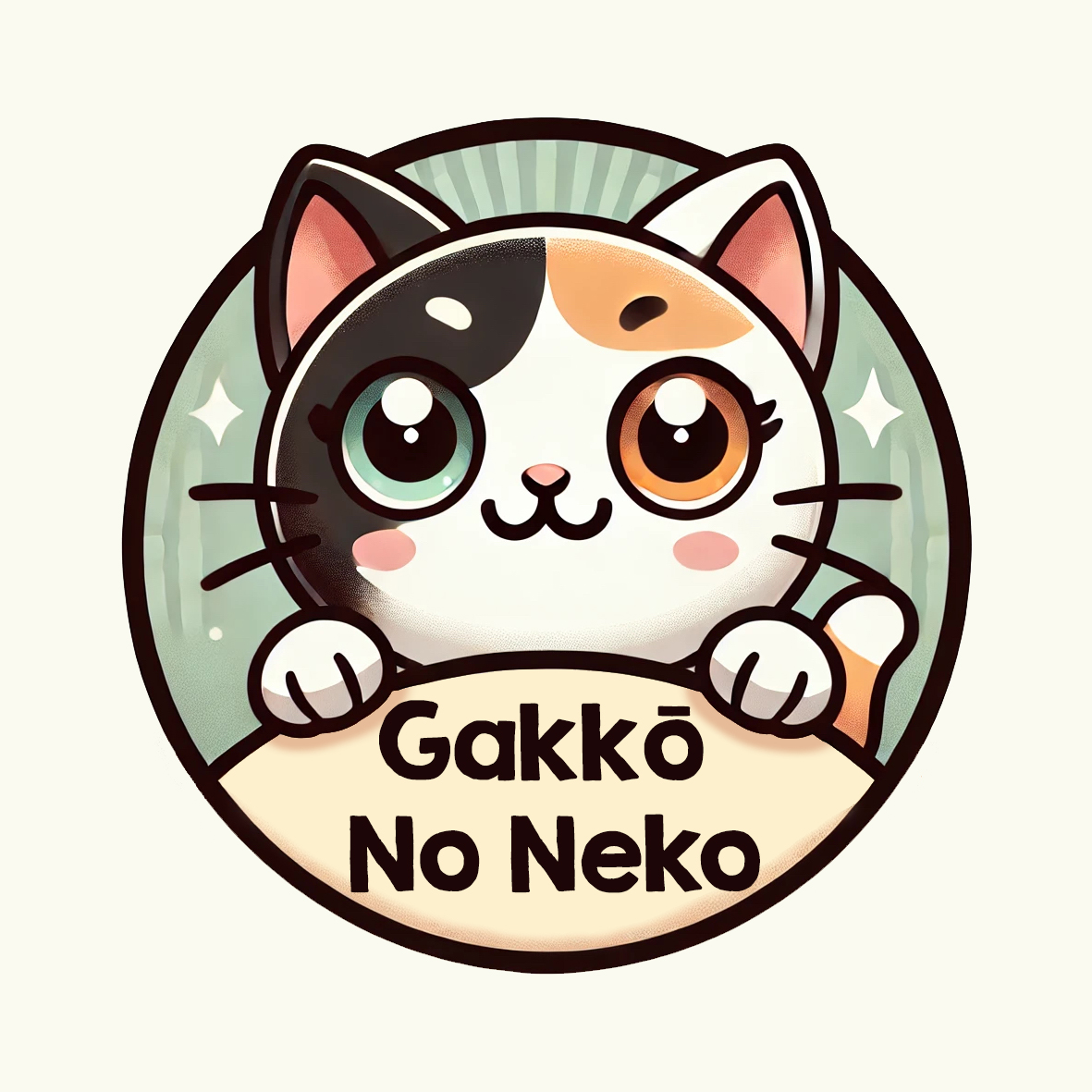 Gakko No Neko