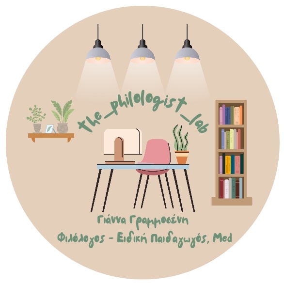 the_philologist_lab 