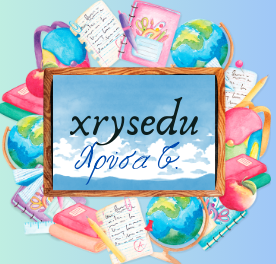 xrysedu