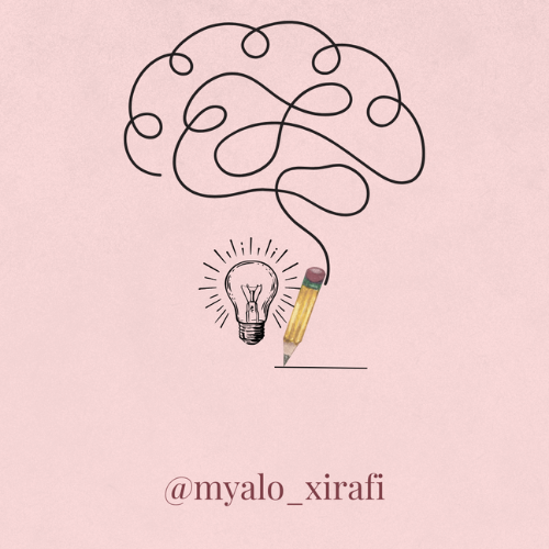 myalo_xirafi