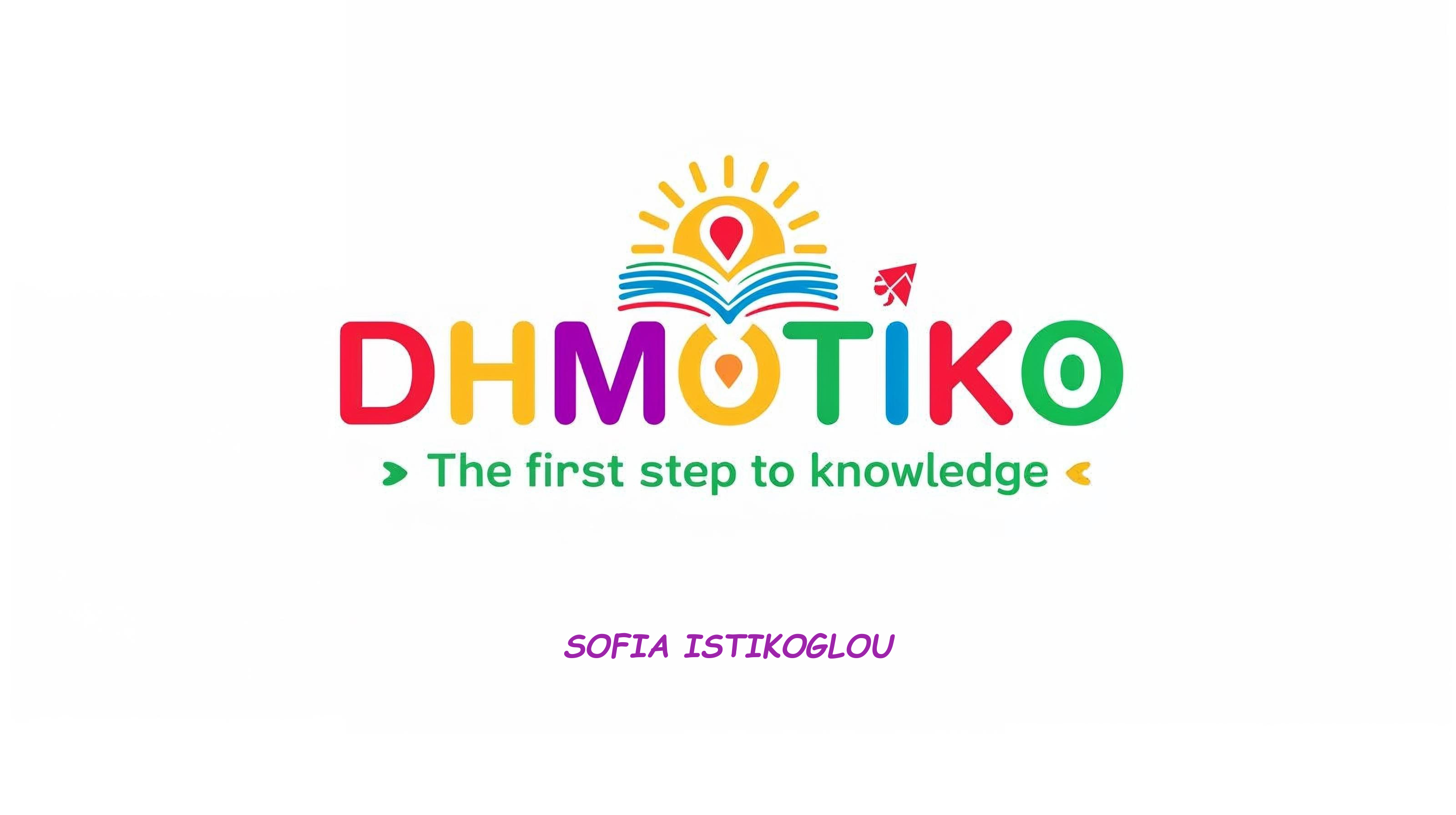 DHMOTIKO