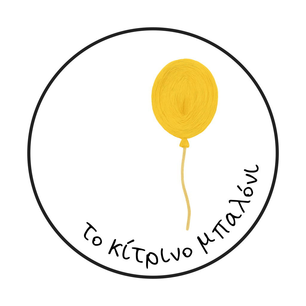 Kitrino.Mpaloni