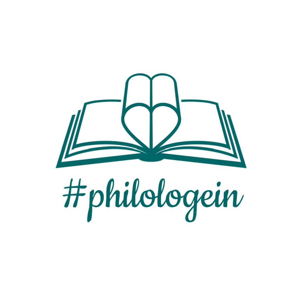 #philologein