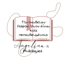 Angelina's philologies 