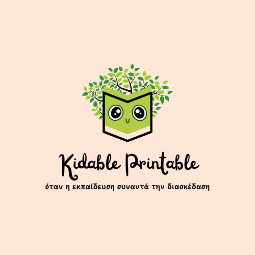 KidablePrintable