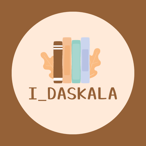 i_daskala