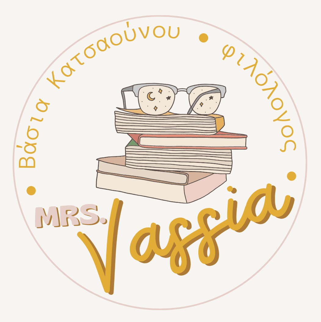 mrs.Vassia | Βάσια Κατσαούνου
