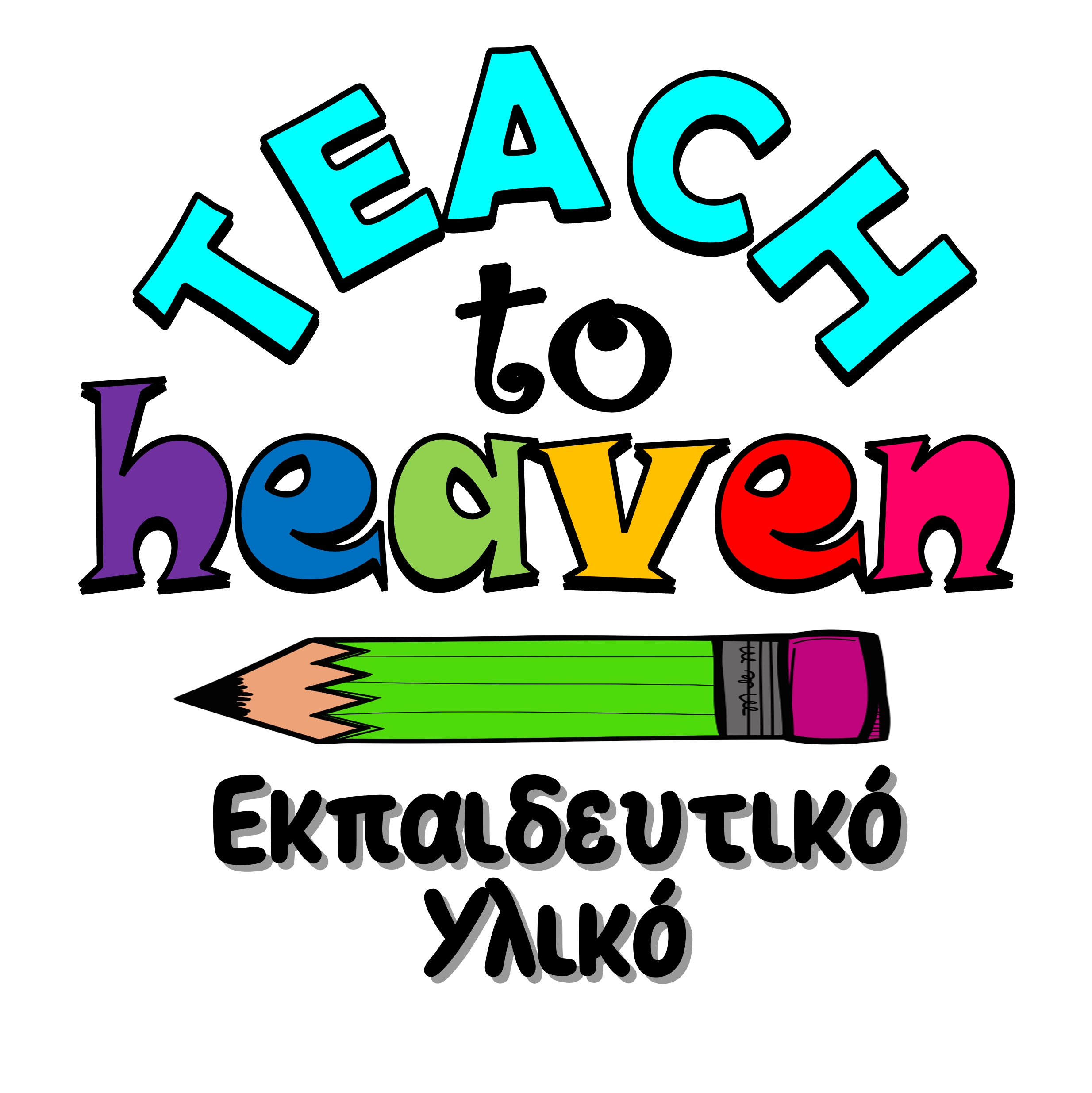 Teach To Heaven